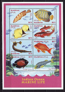 Мальдивы, 2000, Рыбы Индийского океана, лист